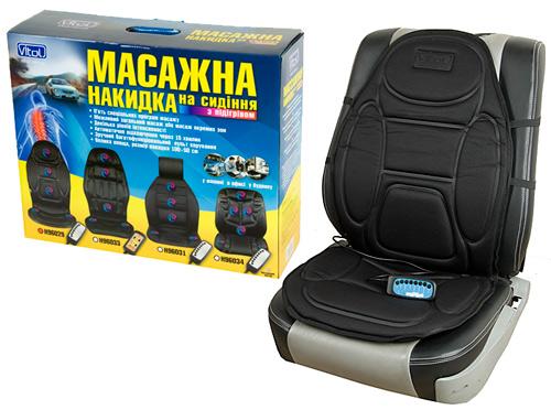 ������� �� ������ M96029 � ������� � 5 ������