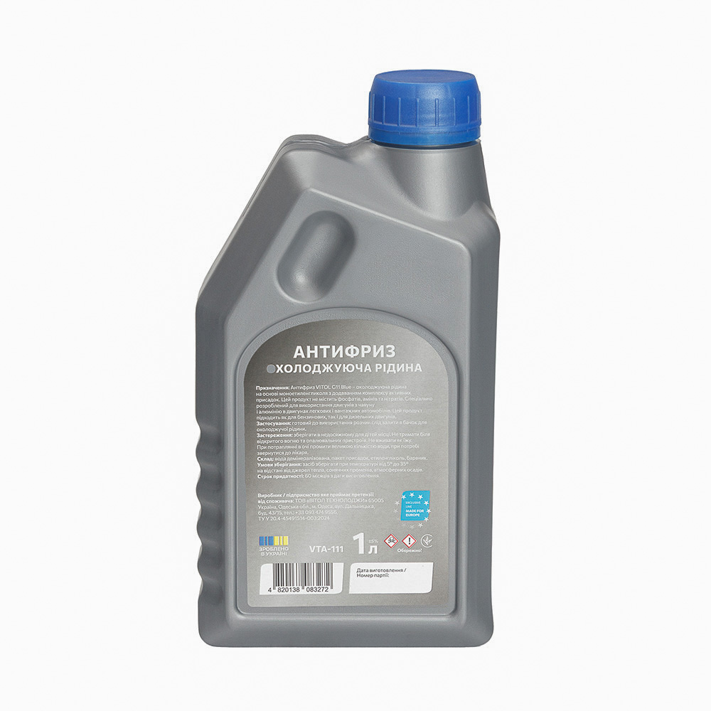 �������� VITOL G11 Blue 1�