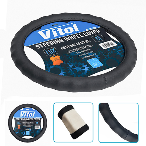 ����� �� ����� VLOD-LC208 BK M ������/��/���� ���� ���