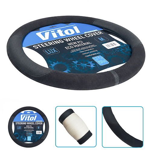 ����� �� ����� VLOD-A4202 BK M ����/��