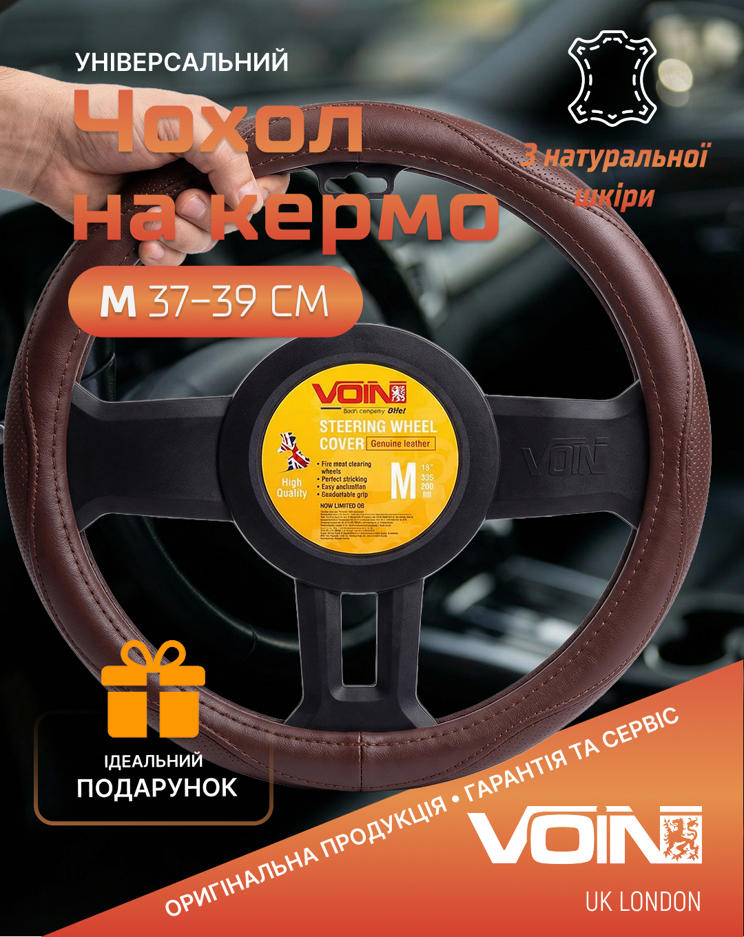 ����� �� ����� VLOD-LF2161 BR M ���/��/���� ���� ���/flat