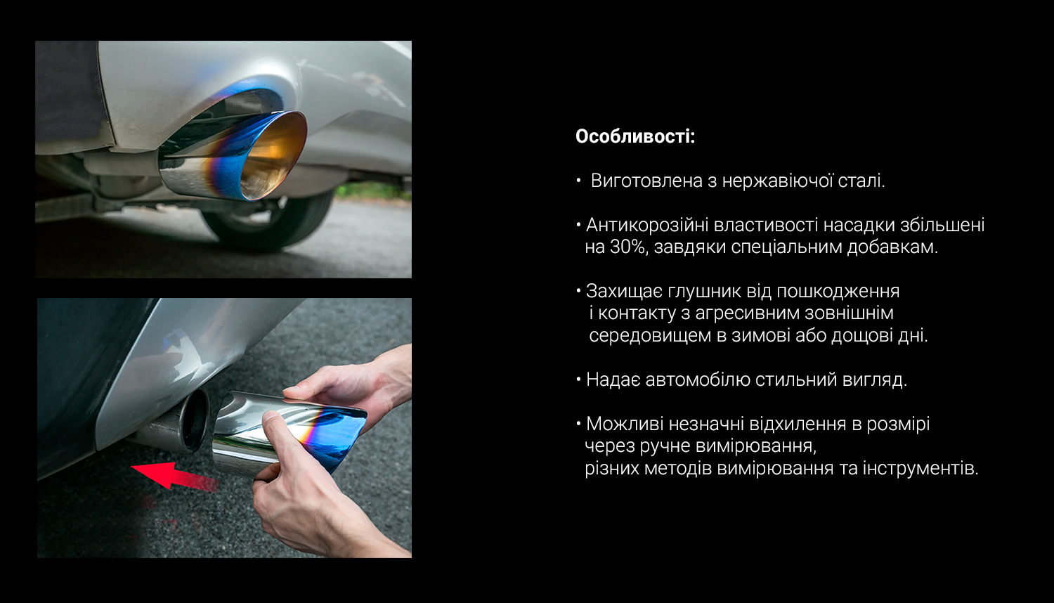 ������� �� ������� ��-1017-BL, �����.d 76��/����. 203�� /����.d 114��