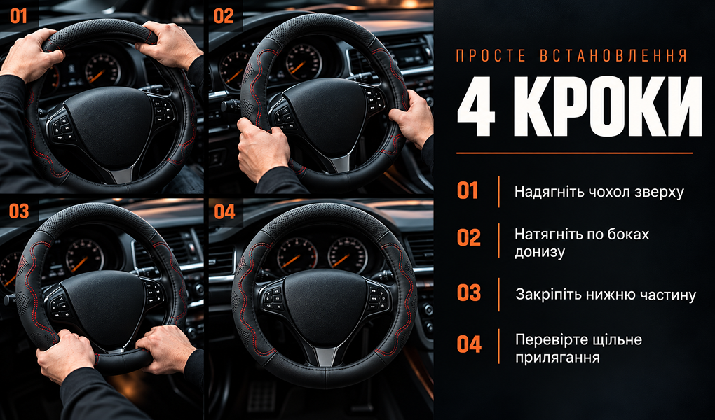 ����� �� ����� VLOD-L283 BK/RD S �����-���.�/��/����/����