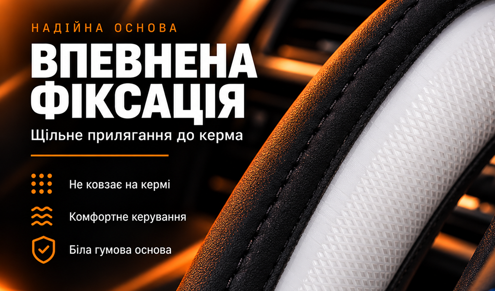 ����� �� ����� VLOD-L283 BK/RD S �����-���.�/��/����/����