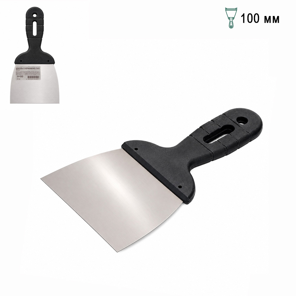 Alloid Base. ������� �� ��������� ����, 100 ��
