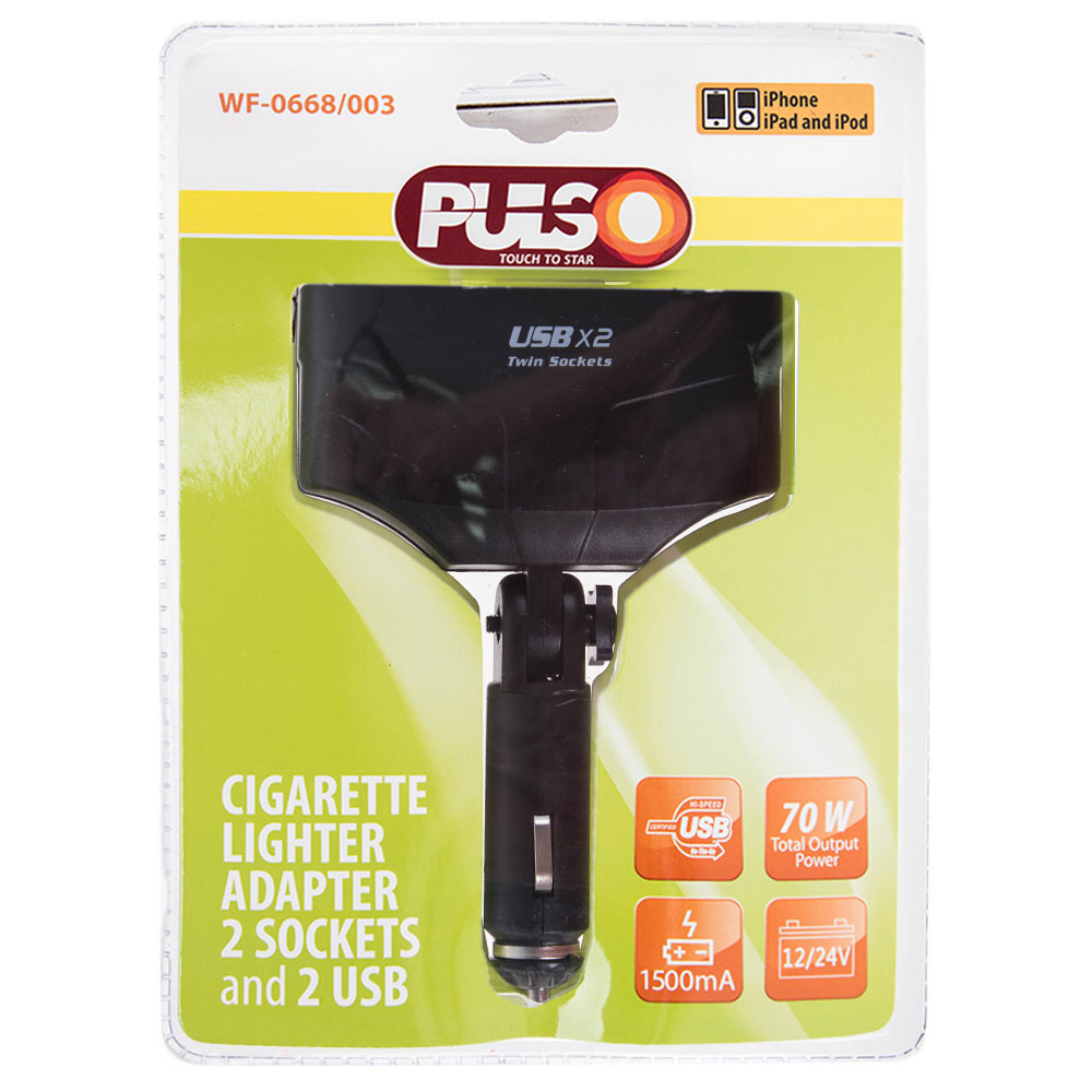 ���������� ����������� 2 ������+2USB 1500mA/������ (WF-0668/003)