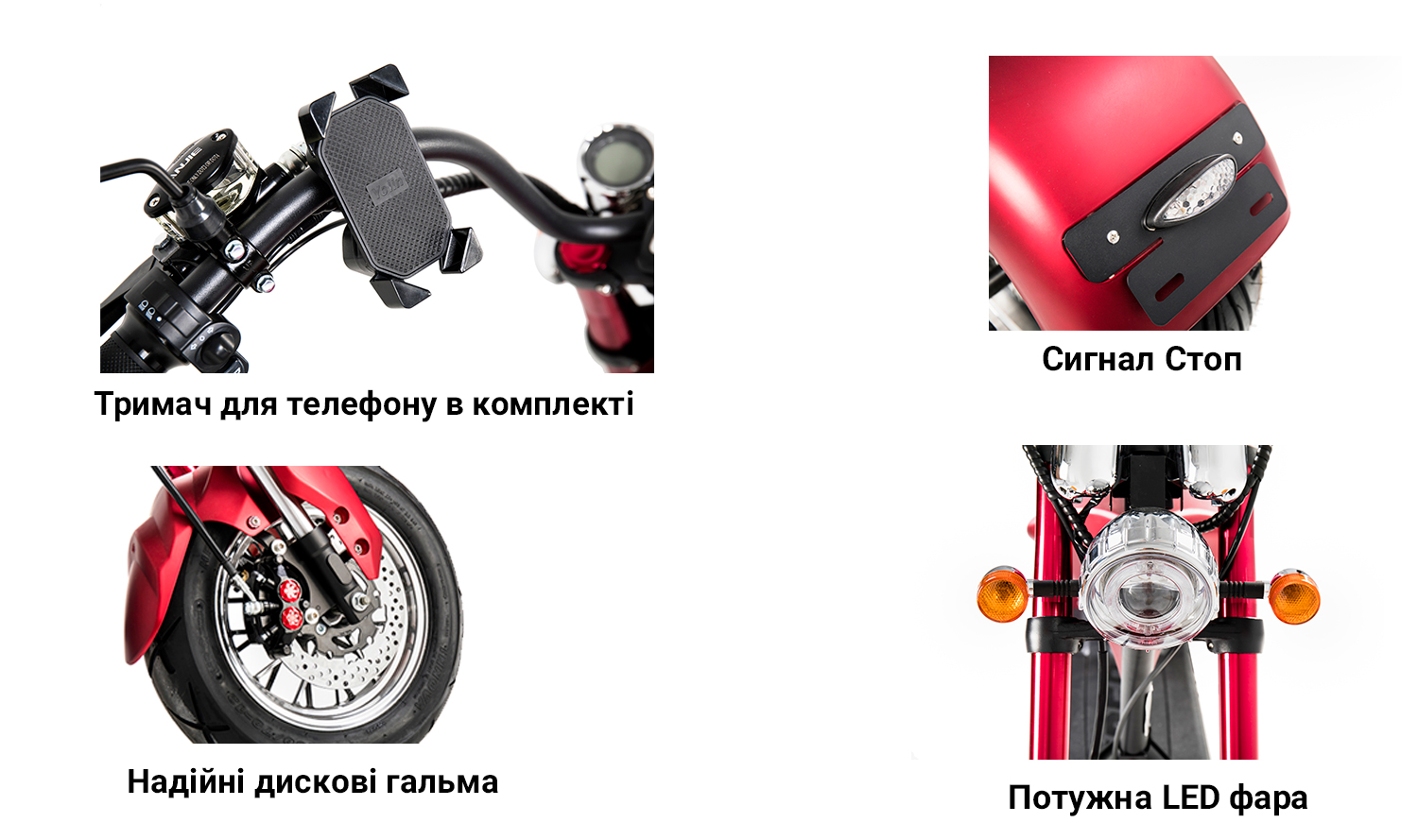 ������������� Chopper 2000W, 60V20Ah, Black