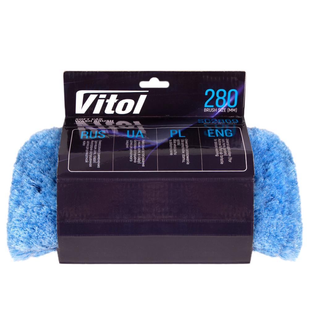 ٳ��� ��� ����� ��������� SC 2869, 28��