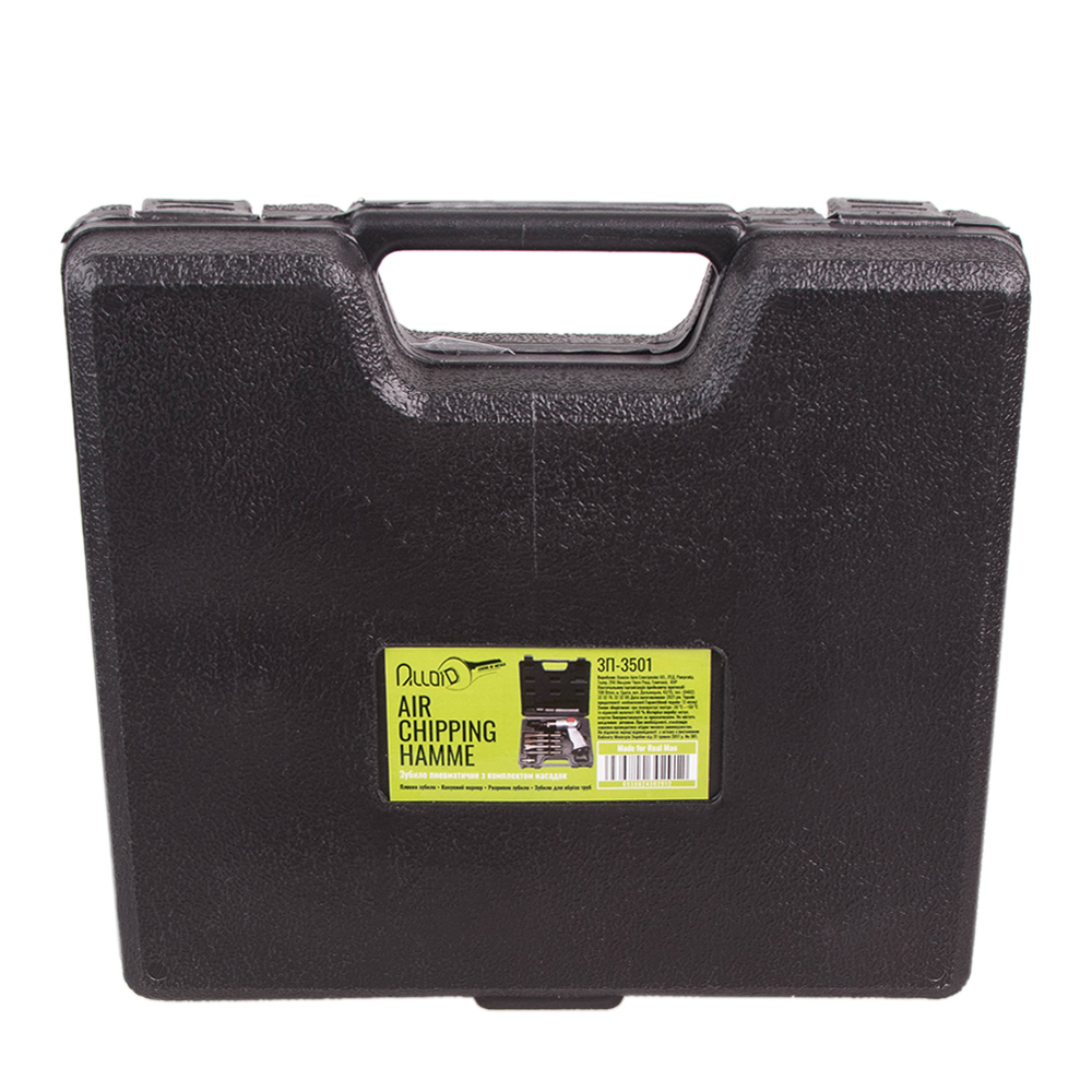 ������ ����������� Alloid.