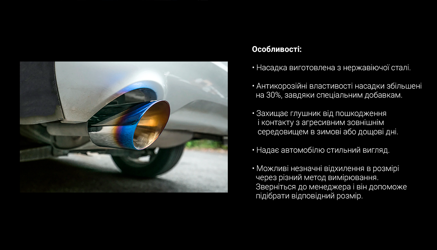 ������� �� ������� ��-0264, �����.d 64��/����. 145�� /����.d 64��