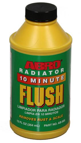 �������� �������� AB 505 (354��) ABRO