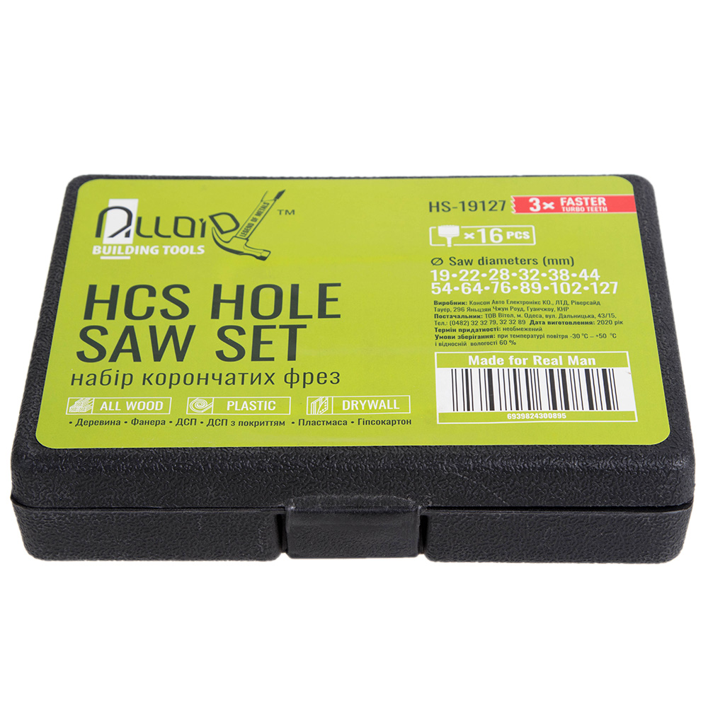 ���� ����������� ���� �� ������ 16 ����� (19,22,28,32,38,44,54,64,76,89,102,127��) Alloid