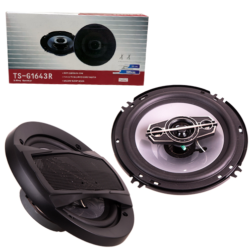 ����������� �������� ���.TS-G1643R