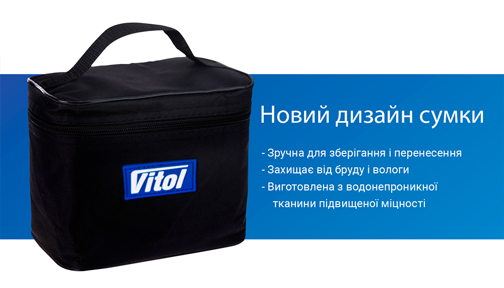 ��������� "ViTOL" K-52 150psi/15Amp/40�/��������/����������