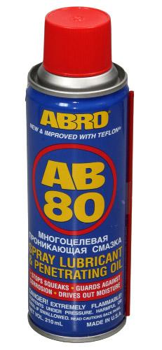 �������� ������� (210��) AB 80 sm ABRO