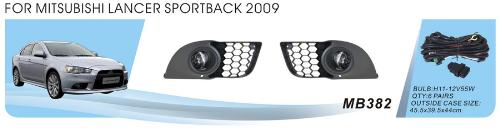 ���� ���. ������ Mitsubishi Lancer Sportback 2008-15/MB-382/H11-12V55W/��.��������