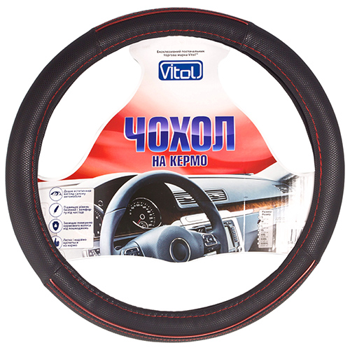 Чехол руля JX-163006/4 BK/RD M черный, красный JX-163006/4 BK/RD M Чехол руля JX-163006/4 BK/RD M черный, красный JX-163006/4 BK/RD M