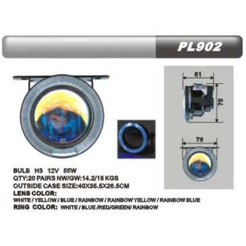 Фары доп. DLAA с неон PL-902 RY (70 RY/726) Фары дополнительные DLAA с неон PL-902 RY (70 RY/726)