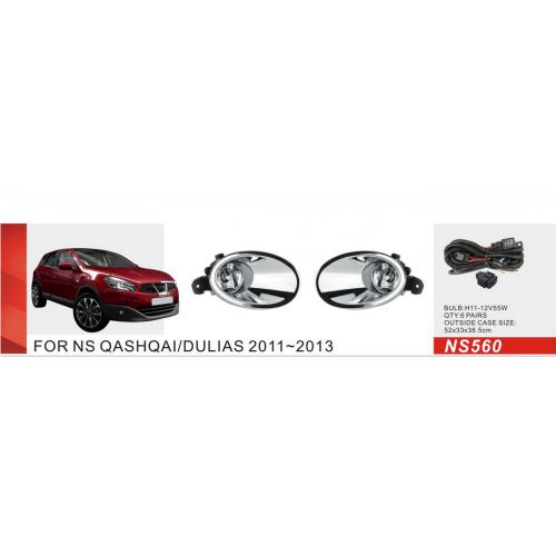  .  Nissan Qashqai 2010-13/NS-560/H11-12V55W/. (NS-560)