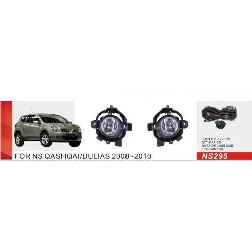  .  Nissan Qashqai 2006-10/NS-295/H11-12V55W/. (NS-295)
