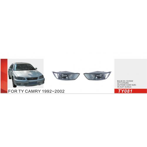  .  Toyota Camry 20 1999-2002/TY-081/H3-12V55W (TY-081)