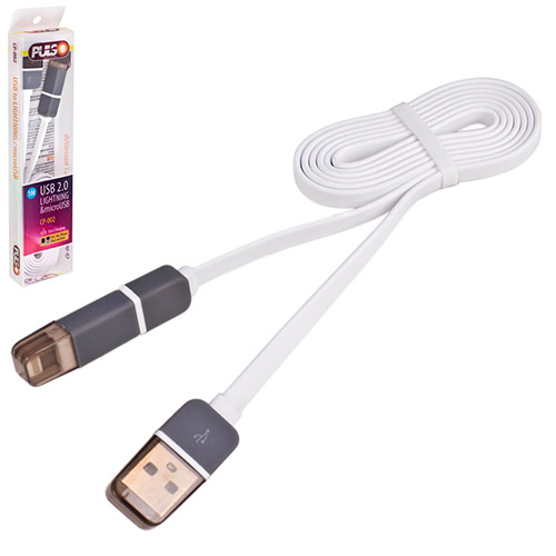  PULSO USB - Micro USB/Apple 1m white () (CP-002W)