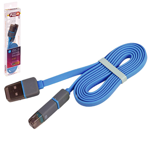  PULSO USB - Micro USB/Apple 1m blue () (CP-002BL)