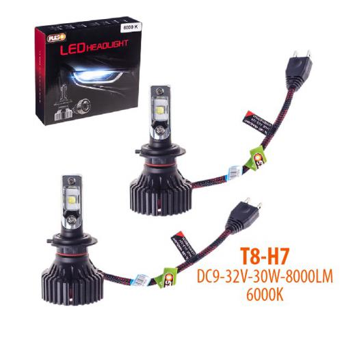  PULSO T8/H7/LED-chips CREE-XHP50/9-32v/30w/8000Lm/6000K (T8-H7)