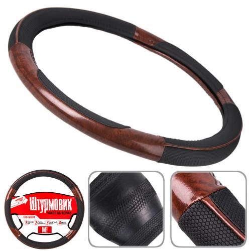 ����� ���� �-163026/4 BK/BK M (�-163026/4 BK/BK M)