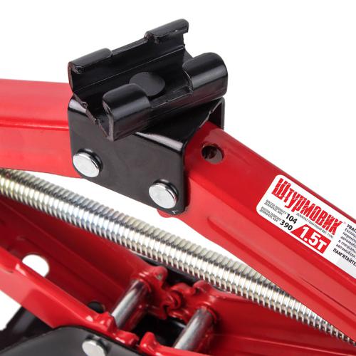 ������� ���� "���������" 1,5� �����. ������ ������ 390 ��. 2,7��