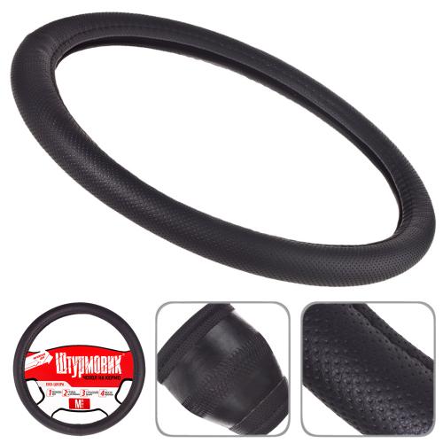 ����� ���� �-163077/1 BK/BK M