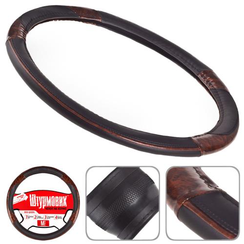 ����� ���� �-163027/1 BK/BK M