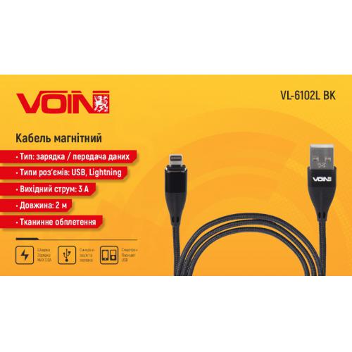   VOIN USB - Lightning 3, 2m, black (  /  ) (VL-6102L BK)