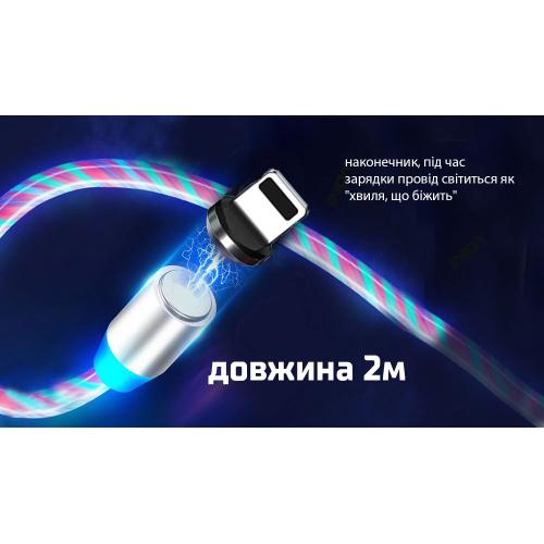    Multicolor LED VOIN USB - Lightning 3, 2m, ( /  (VL-1602L RB)