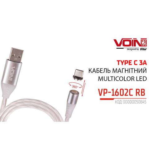    Multicolor LED VOIN USB - Type C 3, 2m, ( / ) (VP-1602C RB)