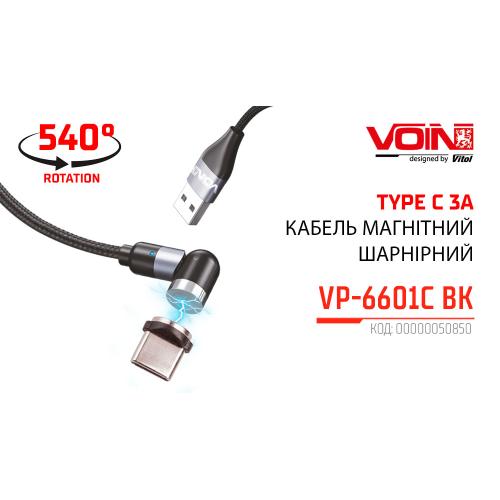     VOIN USB - Type C 3, 1m, black ( / ) (VP-6601C BK)