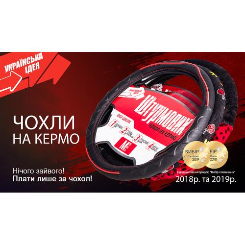 ����� �� ����� �-203064/1 BK/BK M