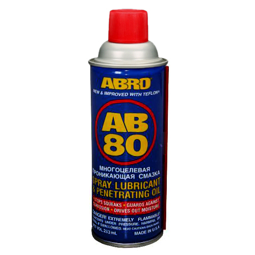   ABRO (AB-80) (283g)-400ml (AB-80)
