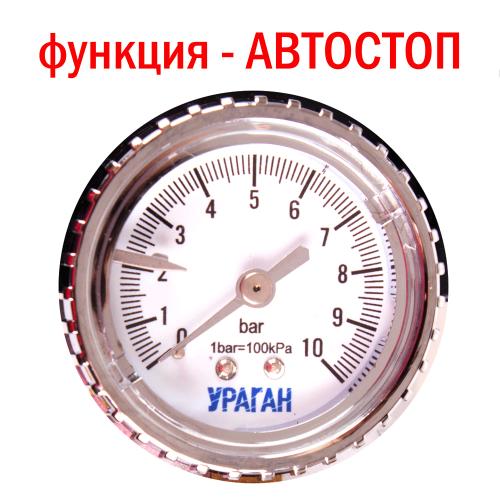 ��������� ������������ "������" KA-�12052 150psi/15Amp/40�/������.+����������/��������