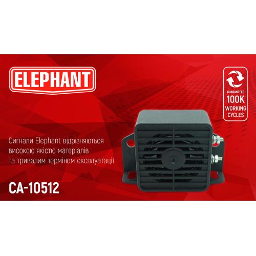    -10512 12V-48V/lephant/"Bi-Bi" (-10512)
