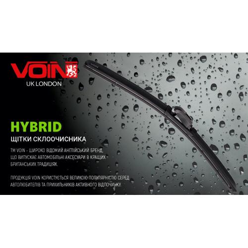 ٳ   VOIN 14"-350 (TPX6M-14") HYBRID (VH-14350)