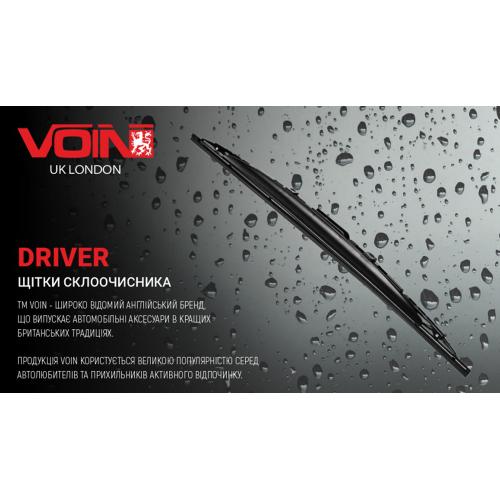 ٳ     VOIN 26"-650 (TP605SWS-26") DRIVER (VD-26650)