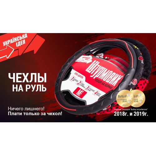 ����� �� ����� �-163029/5 M