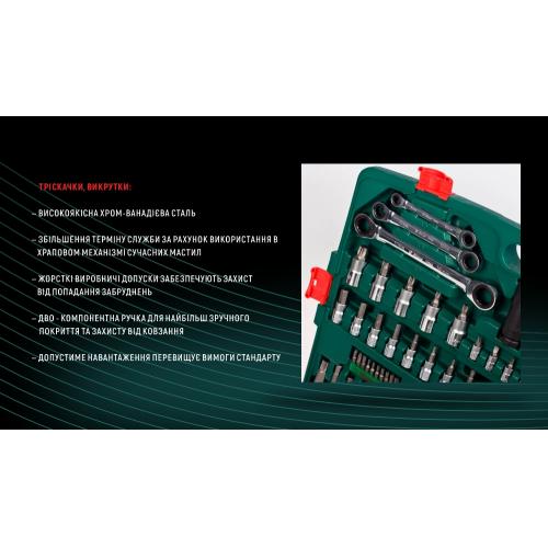 ����� ����������� 163 �������� 1/4", 3/8",1/2" HANS (6 ���.)