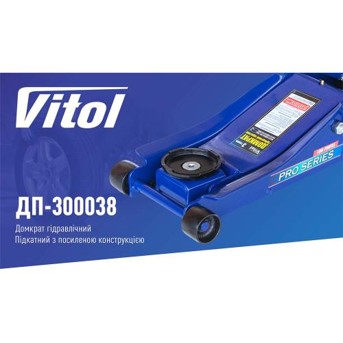 ������� ������ ���. 3� � �������. min 85�� - max 455��, �� ������� ������� 38�� (DP-300038/T830018)