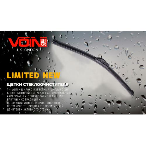   VOIN-905-17  VOIN-17"-430  (TPN1FW-B17") LIMITED (VL-SW17-430)