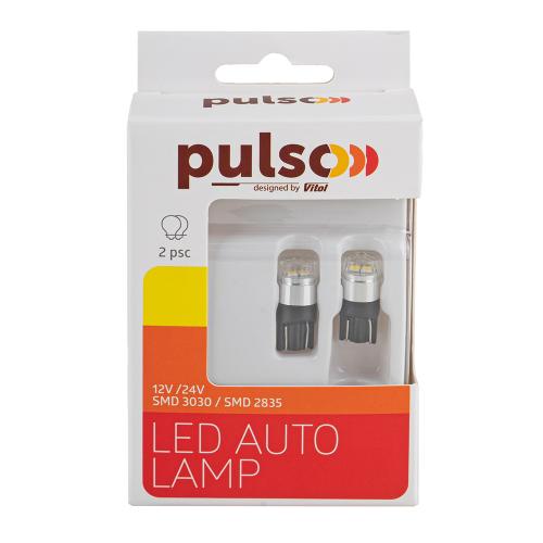  PULSO//LED T10/W2.1x9.5d/2SMD-2835/9-18v/120lm (LP-66161)