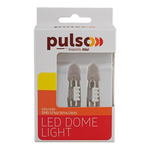 PULSO//LED SV8.5/T11x31mm/2 SMD-5730/9-18v/80Lm (LP-64031)