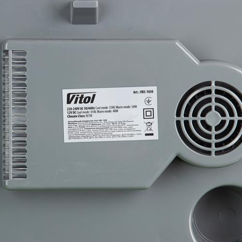 ����������� ������� 30 � VBS-1030 12V/220V 58W