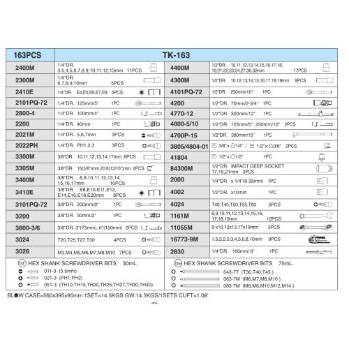   163  1/4", 3/8",1/2" HANS (6 .)